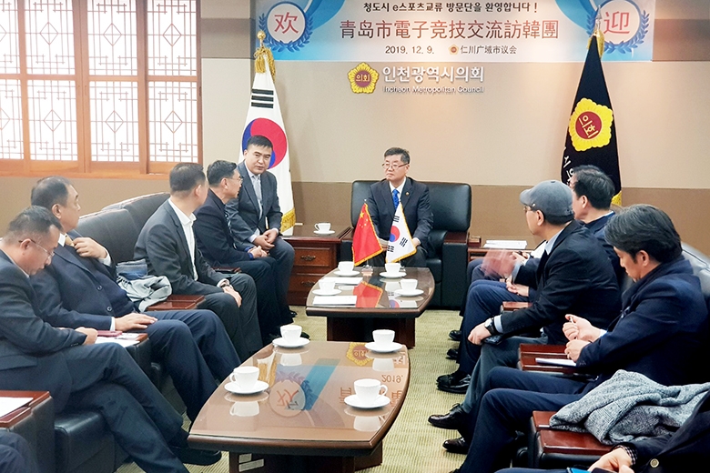 청도시 체육총회, 인천e스포츠협회와 APEG 개최 협의