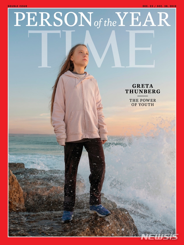 미국 시사주간지 타임은 11일(현지시간) '2019 올해의 인물'에 스웨덴 출신의 16세 환경 운동가 그레타 툰베리를 선정했다고 밝혔다. 
