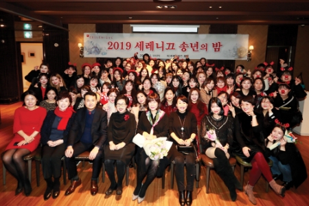 사진제공 = 코리아나화장품