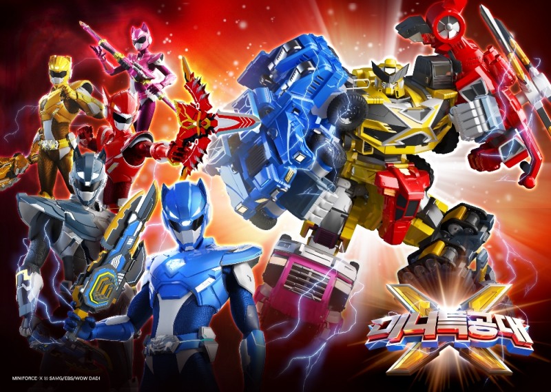 삼지애니메이션, ‘2019 대한민국콘텐츠 대상’ 2개 부문 수상 쾌거