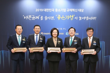 사진제공 = IBK기업은행