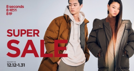 사진제공 = 삼성물산 패션