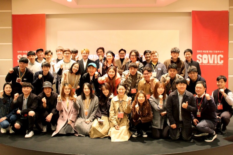 SKT, 소상공인 지원 유튜브 영상 '소빅' 인기몰이