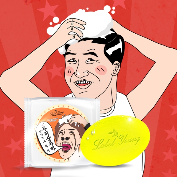 라벨영, 문제성 두피 전용 고체 샴푸 '쇼킹두피샴푸바' 출시
