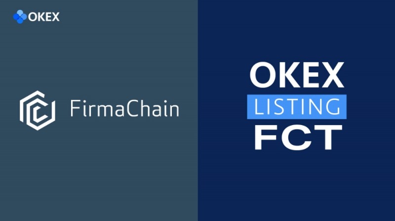 피르마체인이 발행한 ‘FCT’ OKEx 암호화폐 거래소에 상장