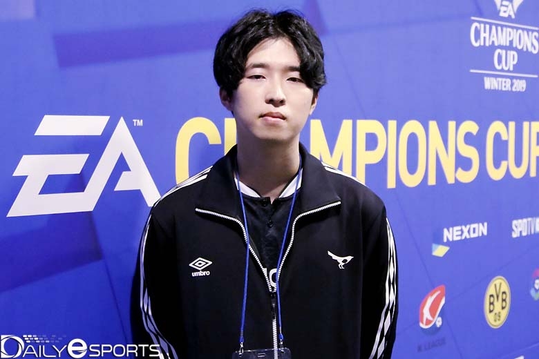 성남 FC 송세윤.