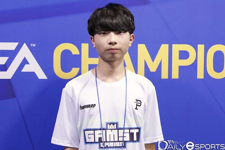 감스트 게이밍 박기홍.