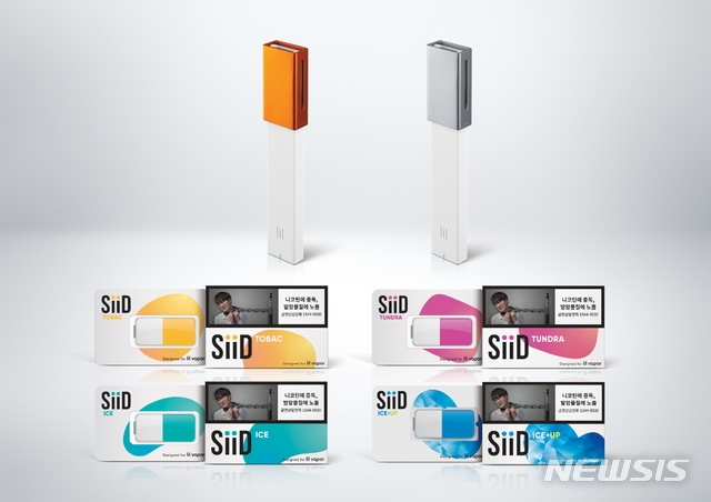 유통업계, 유해 의심 성분 나온 액상 전자담배 '판매 중단'