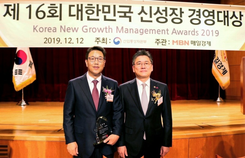 셀리턴 ‘2019 대한민국 신성장 경영대상’ 산업통상자원부 장관 표창 수상