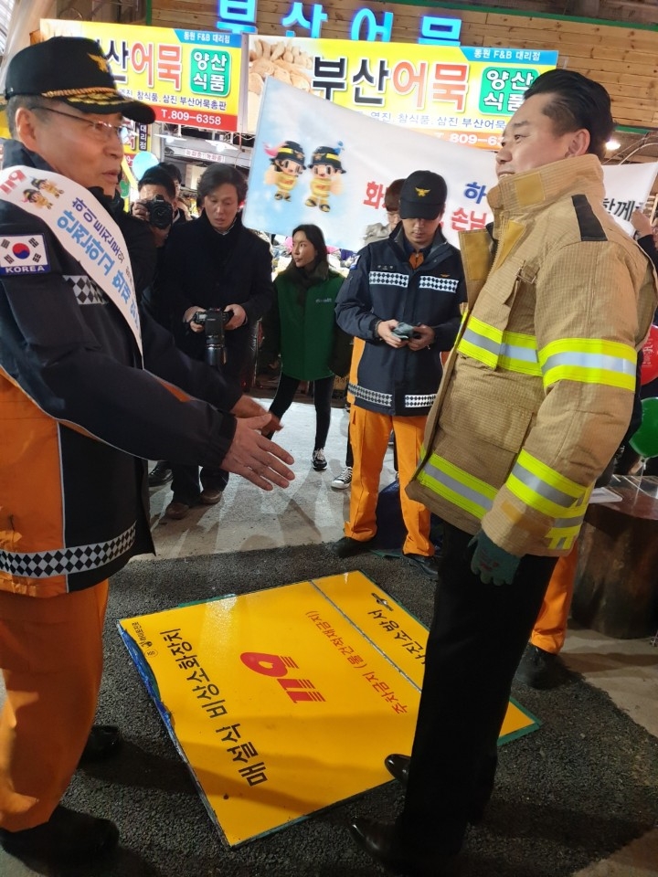 지하매설식 소방함, 다중이용시설에 제격