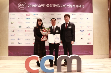 사진제공 = 한화손해보험