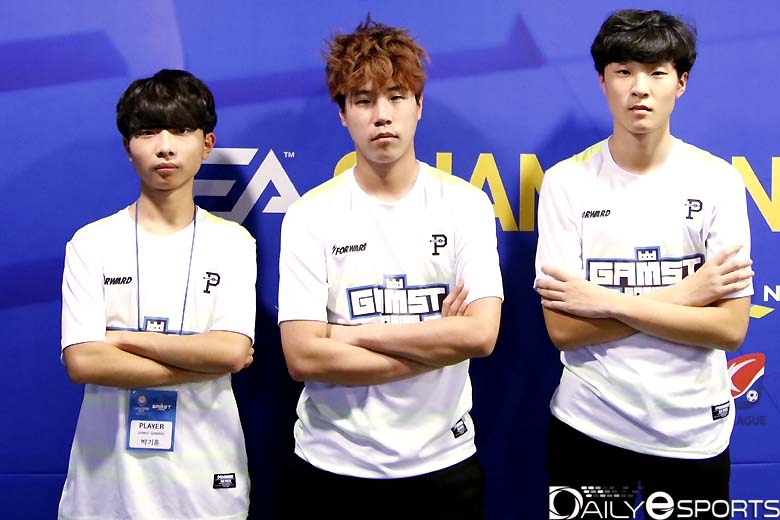 감스트 게이밍.