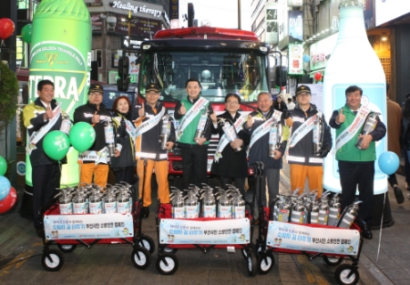 사진제공 = 하이트진로