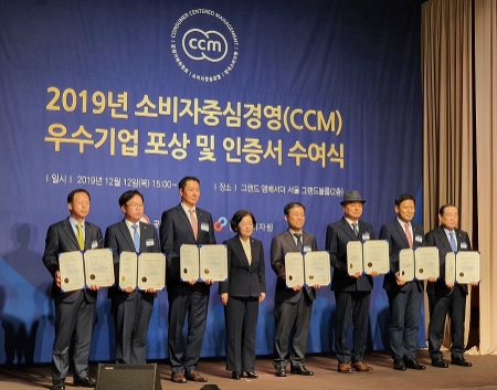 사진제공 = 11번가