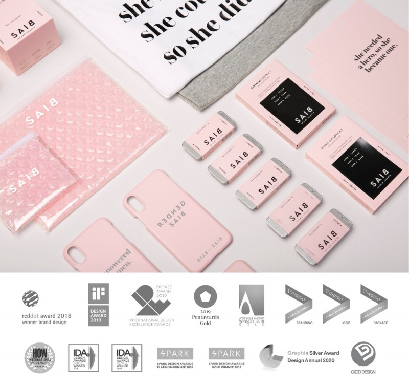 세이브,   여성기업 인증과 벤처기업 인증 동시 획득