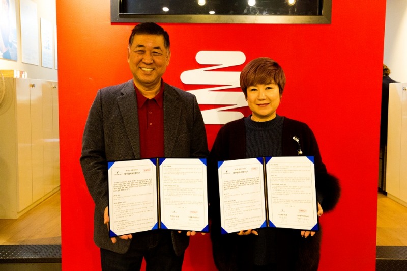 보니콘과 윤엠, 개발 및 '마케팅 협력’ 업무협약 체결