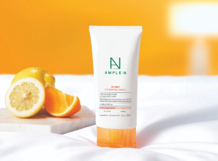 이미지 제공 = 코리아나 화장품