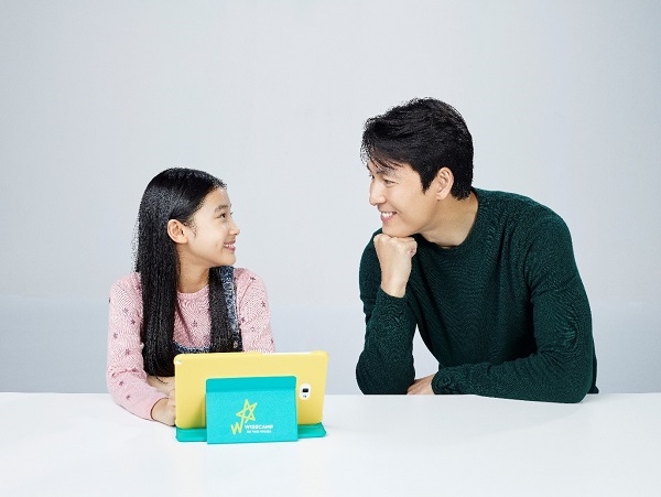초등 코딩교육부터 교과목 학습까지, 와이즈캠프 ‘개뼈노트’ 신규 콘텐츠 오픈