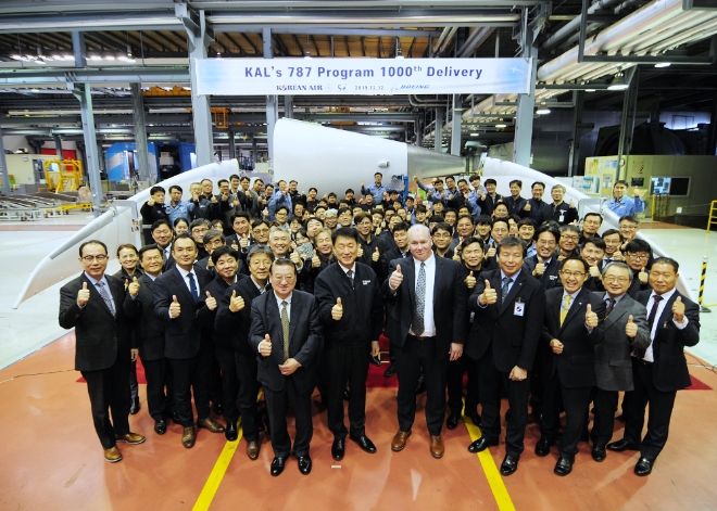 (사진=대한항공)