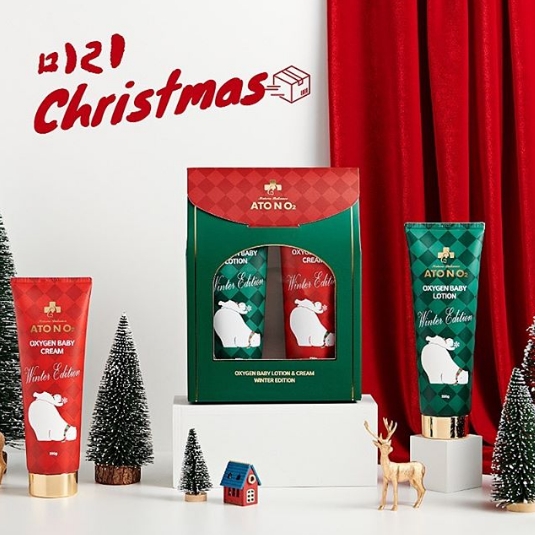 “많은 고객들 요청에 대용량 겨울 한정 출시” 아토앤오투 ‘옥시젠 대용량 윈터에디션’