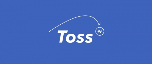 (사진=Toss)