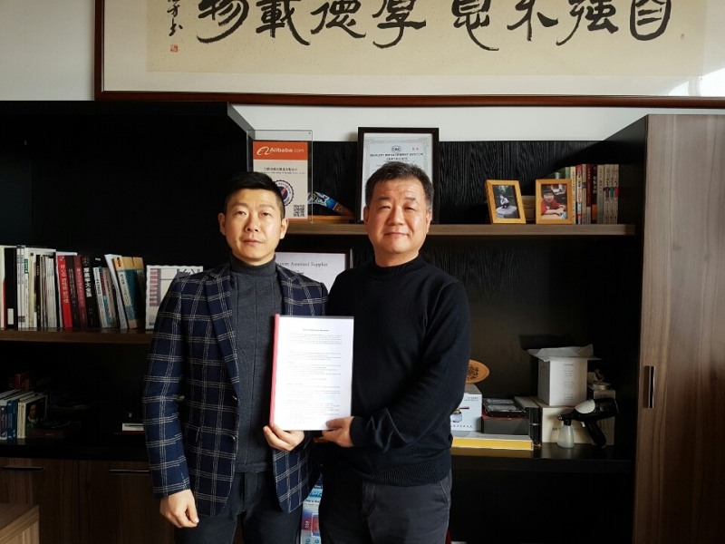 에프이씨, 신개념 마사지 기기 ‘페타 마사지 건(PETA Gun)’ 26일 출시