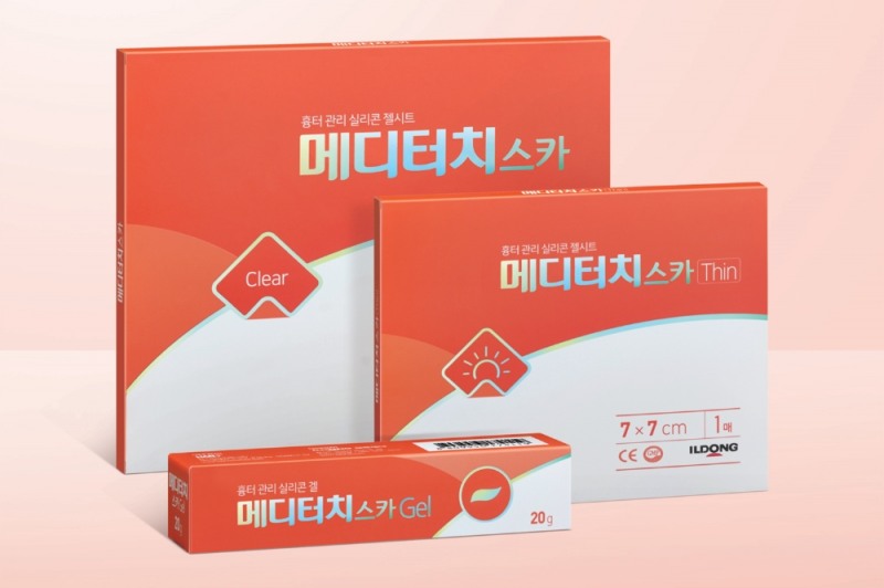 일동제약, 흉터 관리용 '메디터치 스카' 출시
