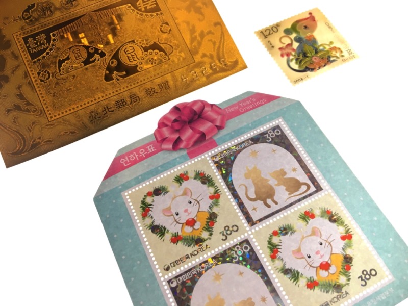 우표박물관, 각양각색 귀여운 쥐 우표가 한자리에!