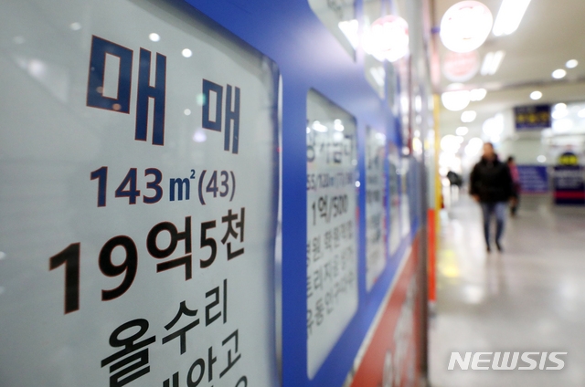 (사진=뉴시스)