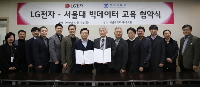(사진=LG전자)