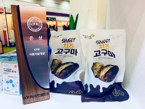 국내 최초 개발된 치즈구마, 겨울철 프로간식러 사로잡아