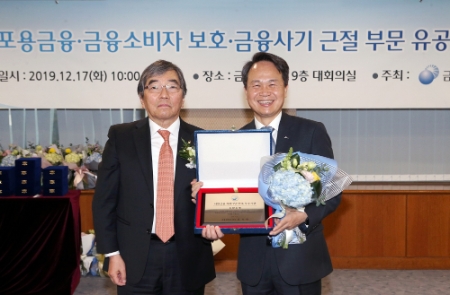사진제공 = 신한은행