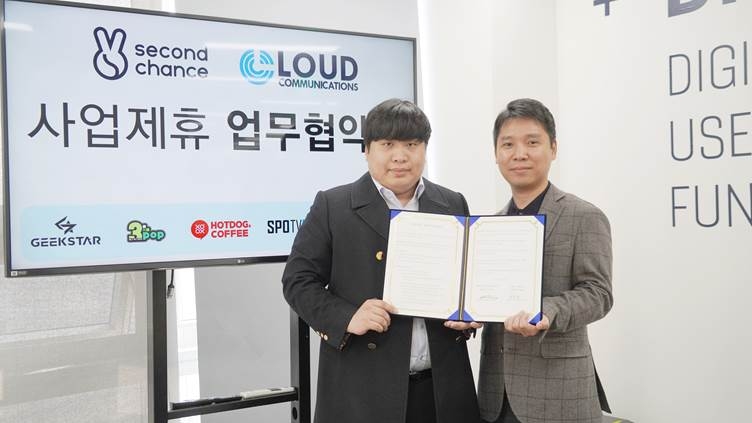 라우드, 세컨드찬스와 e스포츠-국산 게이밍기어 활성화 협력