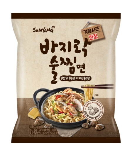 이미지 제공 = 삼양식품