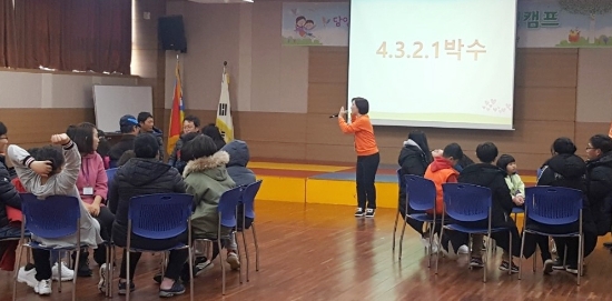 사진=담양군