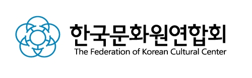 사라졌던 울산소금 복원 선조의 흔적 재현