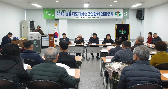 사진=화순군