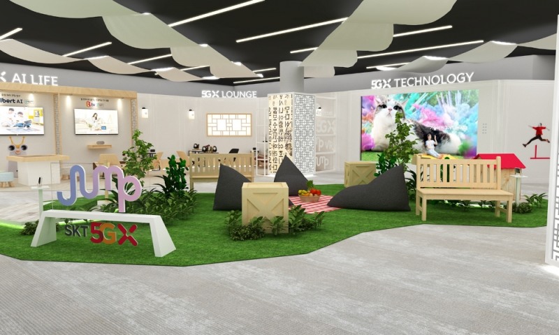 SK텔레콤, 인천국제공항에 '5GX 체험관' 개장