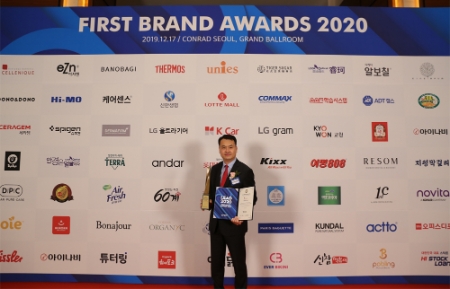 사진제공 = 코리아나 화장품