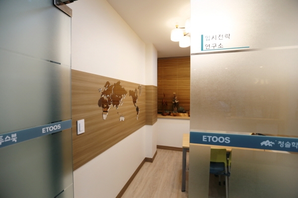 이투스247 광주 동구, 재수조기선발반 2020년 1월 개강… 지원자 모집