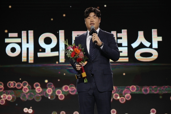 임성재. 사진=KPGA제공