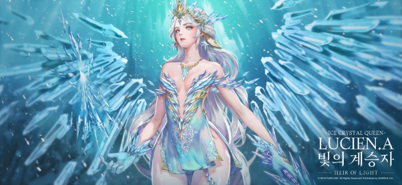 게임빌, '빛의 계승자' 파티레이드 대개편 업데이트