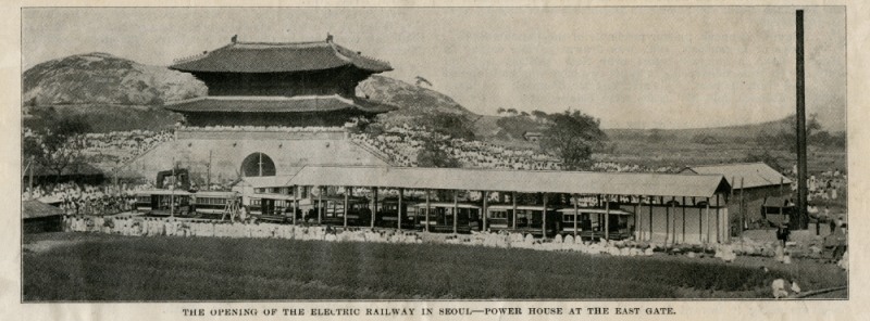전차개통식-동대문(1899년)