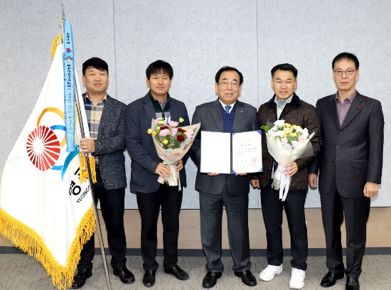 사진=영광군