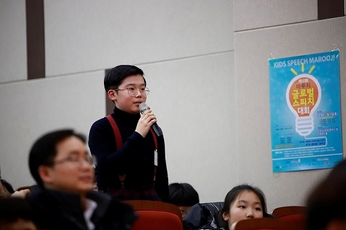 와이즈만연구소 부총장, 키즈스피치마루지 제10회 글로벌 스피치대회에서 ‘글로벌리더가 되기 위한 필수역량’ 강의