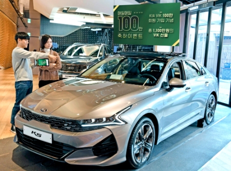 사진제공 = 기아차