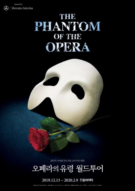 이미지 제공 = 위메프