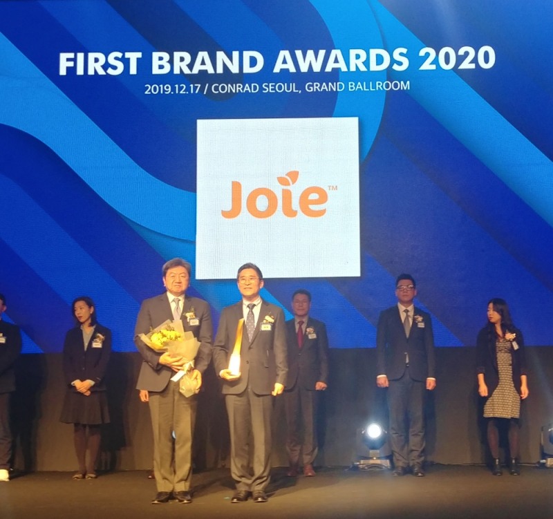 사진=조이, ‘2020 퍼스트브랜드 대상’ 6년 연속 수상. 제공=조이
