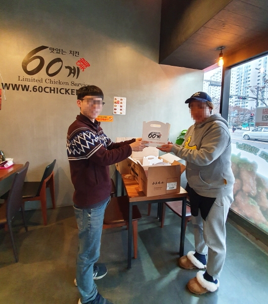 60계치킨 경기안성점, 비룡초등학교 '축구부'에 '사랑의 치킨나눔' 봉사