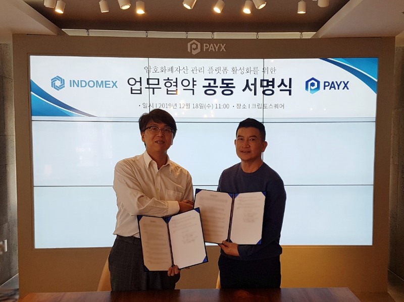 페이엑스, 암호화폐 거래소 인도멕스와 업무협약 체결